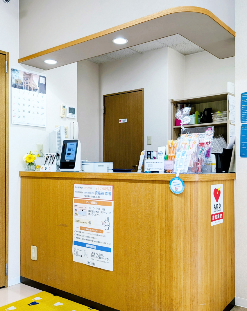 メインビジュアル